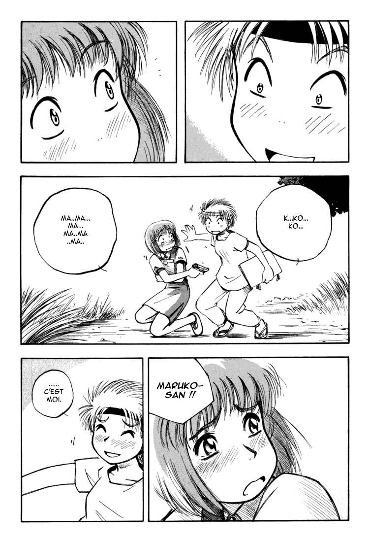 img Yokohama Kaidashi Kikou 9